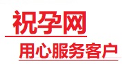 祥云捐卵试管助孕机构-代媽网